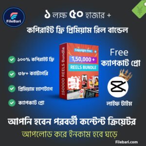 1,50,000+ Copyright-Free Premium Reels Bundle with Free CapCut Pro - FileBari